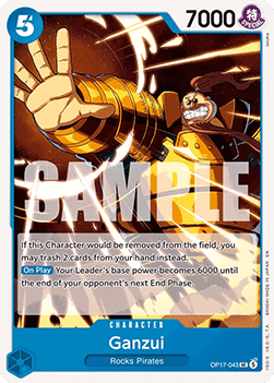 Ganzui (OP17-043)