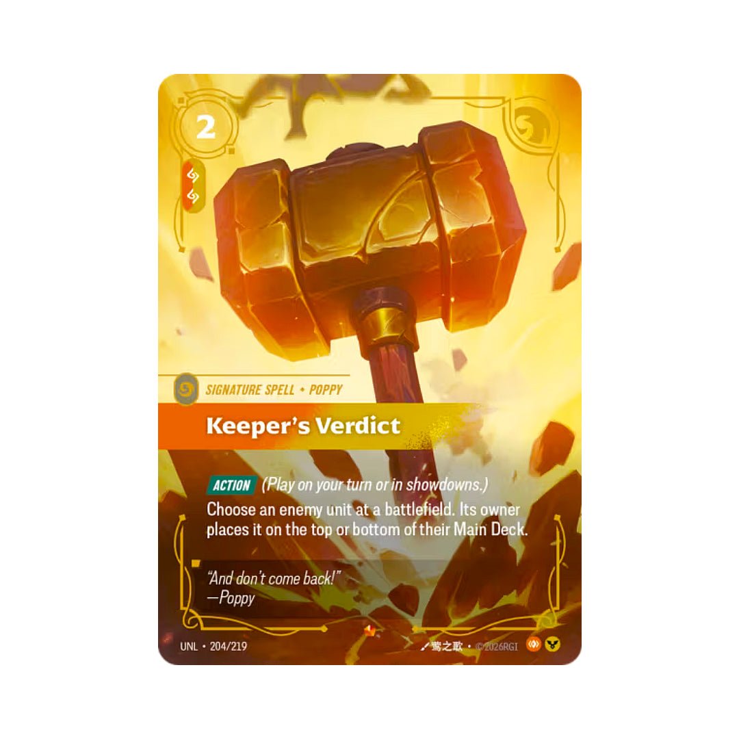 Keeper's Verdict (UNL - 204) - Cards Beyond