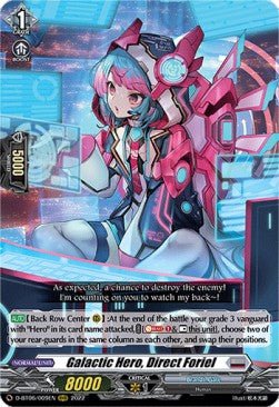 Galactic Hero, Direct Foriel (V.1 - Triple Rare) - Blazing Dragon Reborn (Triple Rare) [D-BT06-009] - Cards Beyond