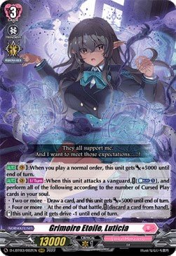 Grimoire Etoile, Luticia (V.1 - Triple Rare) - Lyrical Monasterio: Summertime Memories! (Triple Rare) [D-LBT03-002] - Cards Beyond