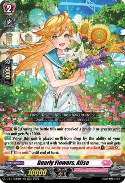 Dearly Flowers, Alise (V.1 - Triple Rare) - Lyrical Monasterio: Summertime Memories! (Triple Rare) [D-LBT03-011] - Cards Beyond