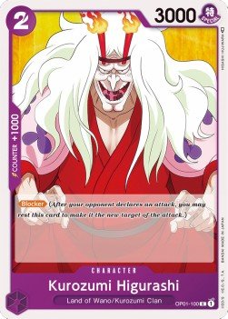 Kurozumi Higurashi (OP01-100) - Romance Dawn (Common) [OP01-100] - Cards Beyond
