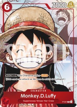 Monkey.D.Luffy (P-001) - Premium Bandai Products (Promo) [PB-XX-001] - Cards Beyond