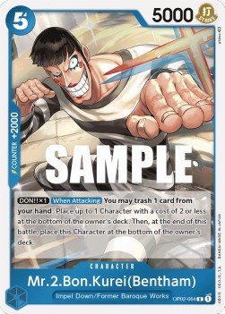 Mr.2.Bon.Kurei (Bentham) (OP02-064) - Paramount War (Rare) [OP02-064] - Cards Beyond