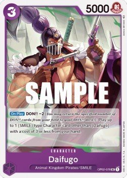 Daifugo (OP02-078) - Paramount War (Uncommon) [OP02-078] - Cards Beyond
