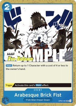 Arabesque Brick Fist (OP02-067) - Promos: Paramount War (Uncommon) [OP02P-067] - Cards Beyond