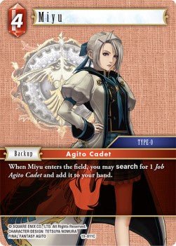 Miyu (19-011) - From Nightmares (Common) [OP19-011] - Cards Beyond