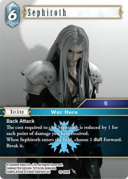 Sephiroth (19-025) - From Nightmares (Rare) [OP19-025] - Cards Beyond
