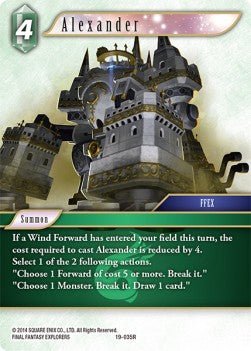 Alexander (19-035) - From Nightmares (Rare) [OP19-035] - Cards Beyond