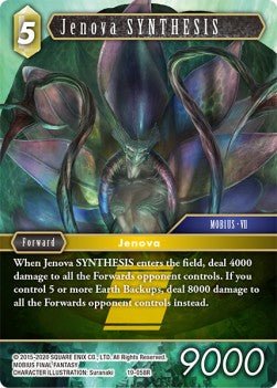 Jenova SYNTHESIS (19-058) - From Nightmares (Rare) [OP19-058] - Cards Beyond