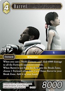 Barret (19-063) - From Nightmares (Hero) [OP19-063] - Cards Beyond