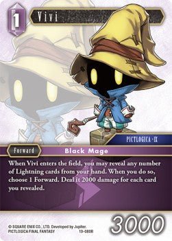 Vivi (19-080) - From Nightmares (Rare) [OP19-080] - Cards Beyond