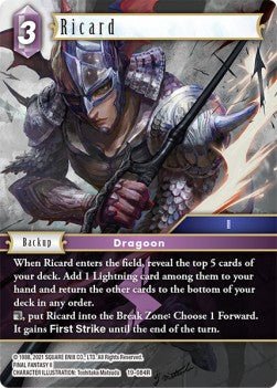 Ricard (19-084) (V.1) - From Nightmares (Rare) [OP19-084] - Cards Beyond