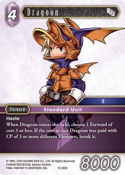 Dragoon (19-085) - From Nightmares (Common) [OP19-085] - Cards Beyond