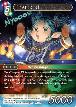 Cherukiki (19-109) (V.1) - From Nightmares (Hero) [OP19-109] - Cards Beyond