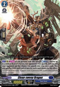 Clean-sweep Dragon (V.1 - Double Rare) - Dragontree Invasion (Double Rare) [D-BT09-022] - Cards Beyond