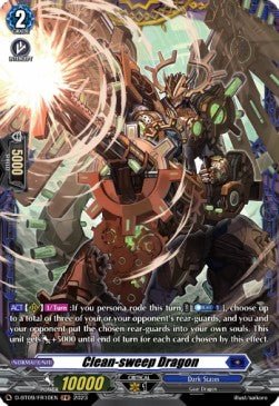 Clean-sweep Dragon (V.2 - Feature Rare) - Dragontree Invasion (Feature Rare) [D-BT09-FR10] - Cards Beyond