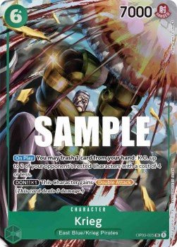 Krieg (OP03-025) (V.2) - Pillars of Strength (Alternate Art) [OP03-025] - Cards Beyond