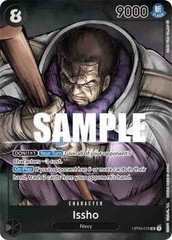 Issho (OP03-078) (V.2) - Pillars of Strength (Alternate Art) [OP03-078] - Cards Beyond