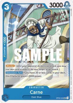 Carne (OP03-045) - Pillars of Strength (Uncommon) [OP03-045] - Cards Beyond