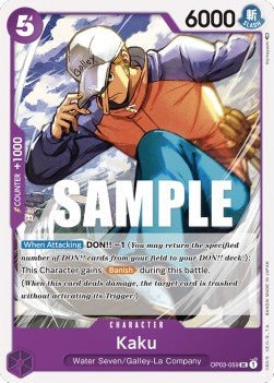 Kaku (OP03-059) - Pillars of Strength (Uncommon) [OP03-059] - Cards Beyond
