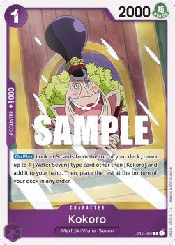Kokoro (OP03-062) - Pillars of Strength (Rare) [OP03-062] - Cards Beyond