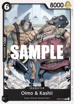Oimo & Kashii (OP04-078) - Kingdoms of Intrigue (Common) [OP04-078] - Cards Beyond