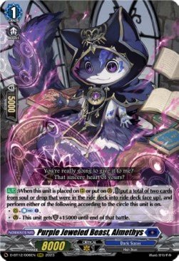 Purple Jeweled Beast, Almethys (V.1 - Triple Rare) - Evenfall Onslaught (Triple Rare) [D-BT12-006] - Cards Beyond