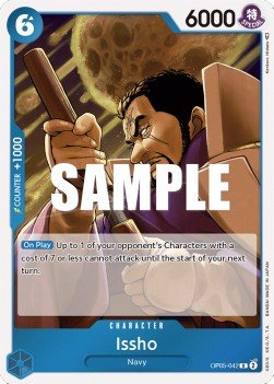 Issho (OP05-042) - Awakening of the New Era (Rare) [OP05-042] - Cards Beyond