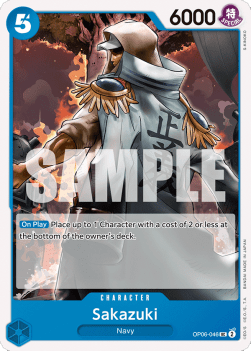 Sakazuki (OP06-046) - Wings of the Captain (Uncommon) [OP06-046] - Cards Beyond