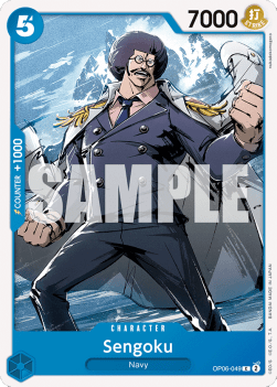 Sengoku (OP06-049) - Wings of the Captain (Common) [OP06-049] - Cards Beyond