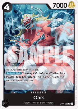 Oars (OP06-083) - Wings of the Captain (Uncommon) [OP06-083] - Cards Beyond
