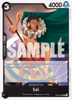 Sai (OP06-088) - Wings of the Captain (Uncommon) [OP06-088] - Cards Beyond