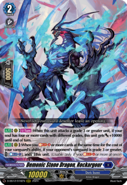 Demonic Stone Dragon, Rockargour (V.1 - Triple Rare) - Triple Drive Booster (Triple Rare) [D-SS12-016] - Cards Beyond