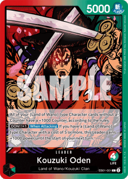 Kouzuki Oden (EB01-001) (V.1) - Memorial Collection (Leader) [EB01-001] - Cards Beyond