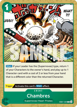 Chambres (EB01-020) - Memorial Collection (Common) [EB01-020] - Cards Beyond