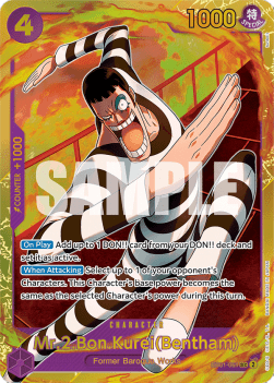 Mr.2.Bon.Kurei(Bentham) (EB01-061) (V.1) - Memorial Collection (Secret Rare) [EB01-061] - Cards Beyond