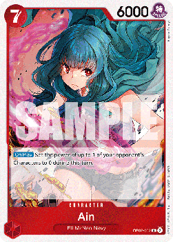 Ain (OP07-002) - 500 Years into the Future (Rare) [OP07-002] - Cards Beyond
