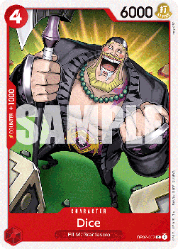 Dice (OP07-007) - 500 Years into the Future (Common) [OP07-007] - Cards Beyond