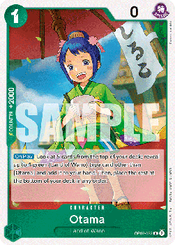 Otama (OP07-022) (V.1) - 500 Years into the Future (Rare) [OP07-022] - Cards Beyond