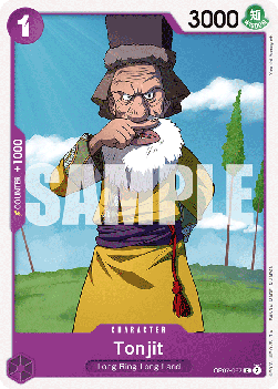 Tonjit (OP07-067) - 500 Years into the Future (Common) [OP07-067] - Cards Beyond