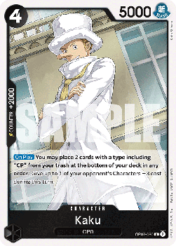 Kaku (OP07-080) - 500 Years into the Future (Rare) [OP07-080] - Cards Beyond