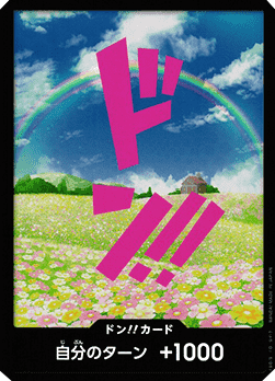 Don!! (PRB Rebecca) (V.1) - The Best (Non-English) (DON!!) - Cards Beyond
