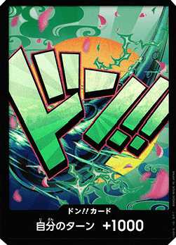 Don!! (PRB Yamato) (V.1) - The Best (Non-English) (DON!!) - Cards Beyond