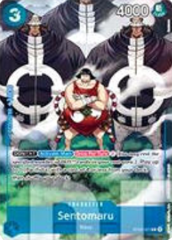 Sentomaru (ST03-007) (V.3) - Unnumbered Promos (Common) [UP-ST03-007] - Cards Beyond
