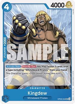 Kingdew (OP08-044) - Two Legends (Uncommon) [OP08-044] - Cards Beyond