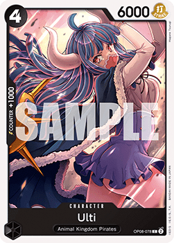 Ulti (OP08-078) - Two Legends (Common) [OP08-078] - Cards Beyond