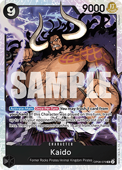 Kaido (OP08-079) (V.1) - Two Legends (Super Rare) [OP08-079] - Cards Beyond
