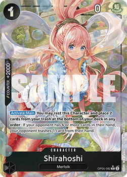 Shirahoshi (OP05-082) (V.4) - The Best (Alternate Art) [PRB01-OP05-082] - Cards Beyond