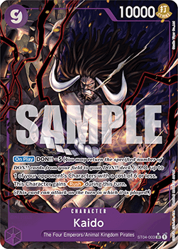 Kaido (ST04-003) (V.2) - The Best (Alternate Art) [PRB01-ST04-003] - Cards Beyond